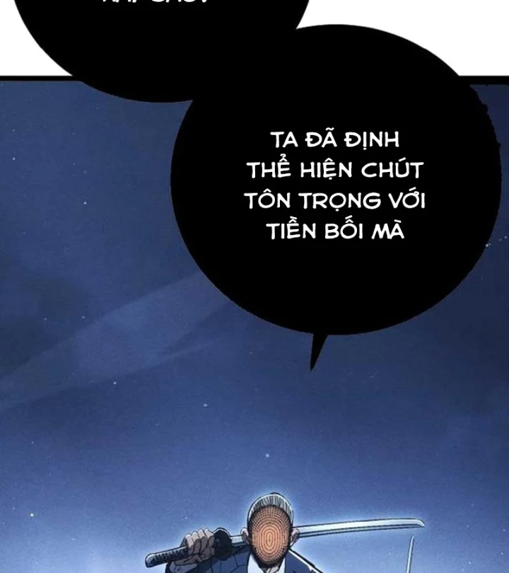 Người Dọn Dẹp Chapter 2 - 95