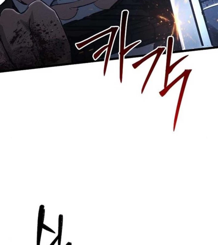 Người Dọn Dẹp Chapter 2 - 106