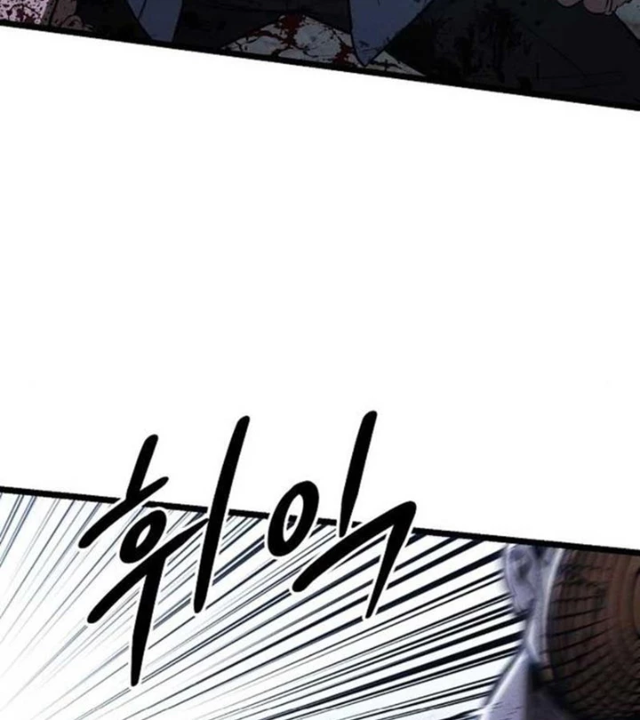 Người Dọn Dẹp Chapter 2 - 145