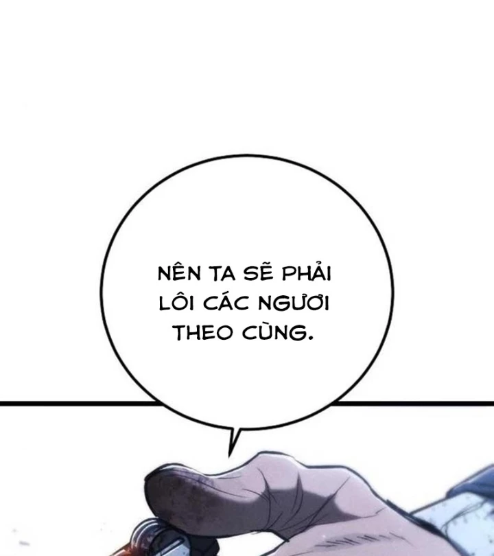 Người Dọn Dẹp Chapter 2 - 170