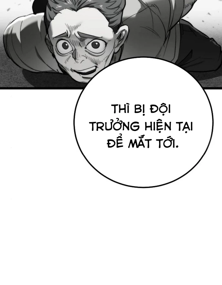 Người Dọn Dẹp Chapter 3 - 47