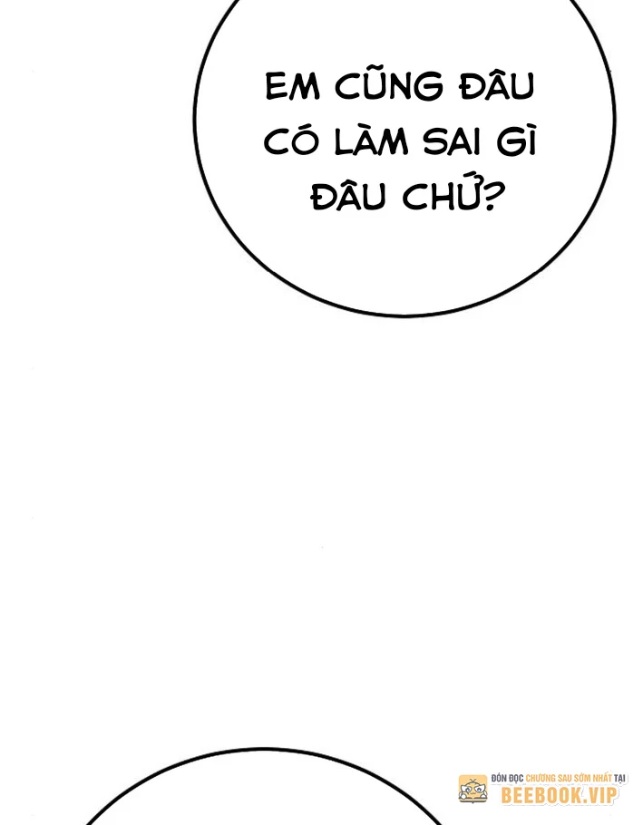 Người Dọn Dẹp Chapter 3 - 63