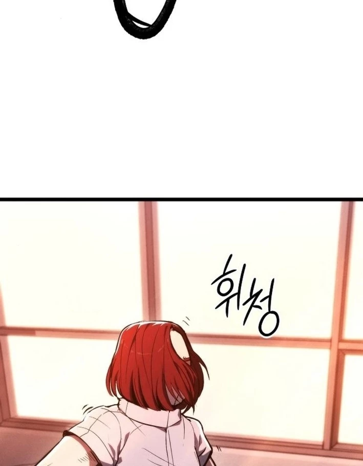 Người Dọn Dẹp Chapter 3 - 122