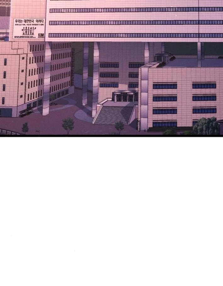 Người Dọn Dẹp Chapter 4 - 49