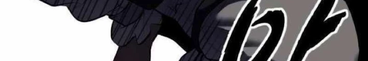 Cậu Bé Của Thần Chết Chapter 293 - 68