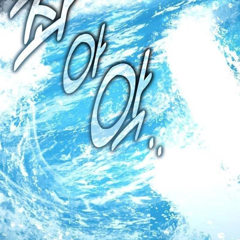 Tôi Đã Giết Tuyển Thủ Học Viện Chapter 86 - 17