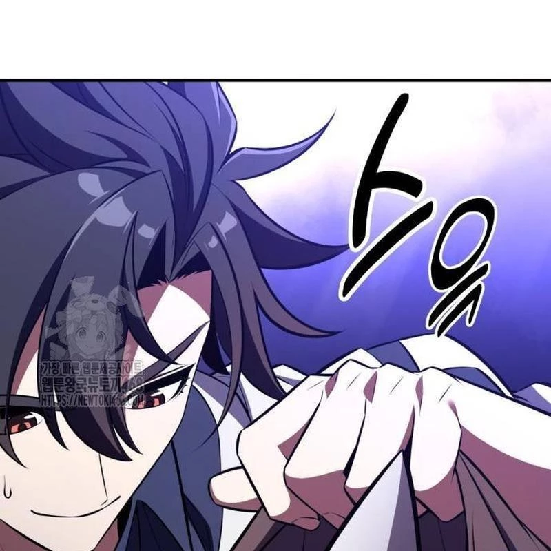 Tôi Đã Giết Tuyển Thủ Học Viện Chapter 86 - 109