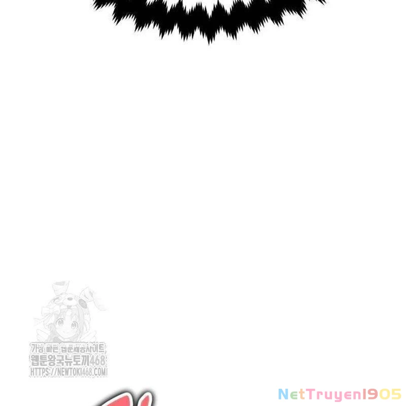 Tôi Đã Giết Tuyển Thủ Học Viện Chapter 86 - 121