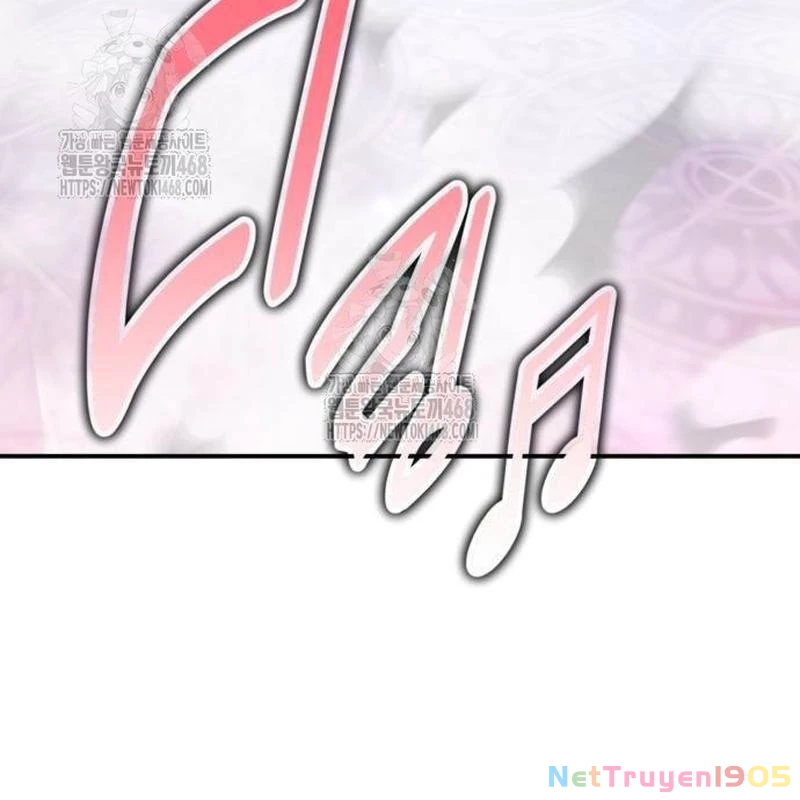 Tôi Đã Giết Tuyển Thủ Học Viện Chapter 86 - 124