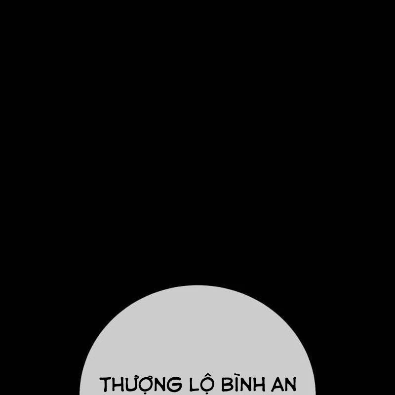 Tôi Đã Giết Tuyển Thủ Học Viện Chapter 86 - 169