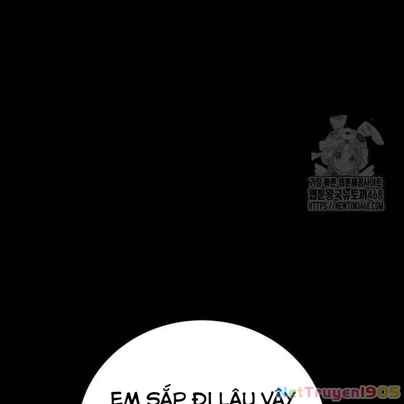 Tôi Đã Giết Tuyển Thủ Học Viện Chapter 86 - 171