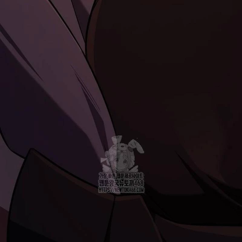 Tôi Đã Giết Tuyển Thủ Học Viện Chapter 86 - 180