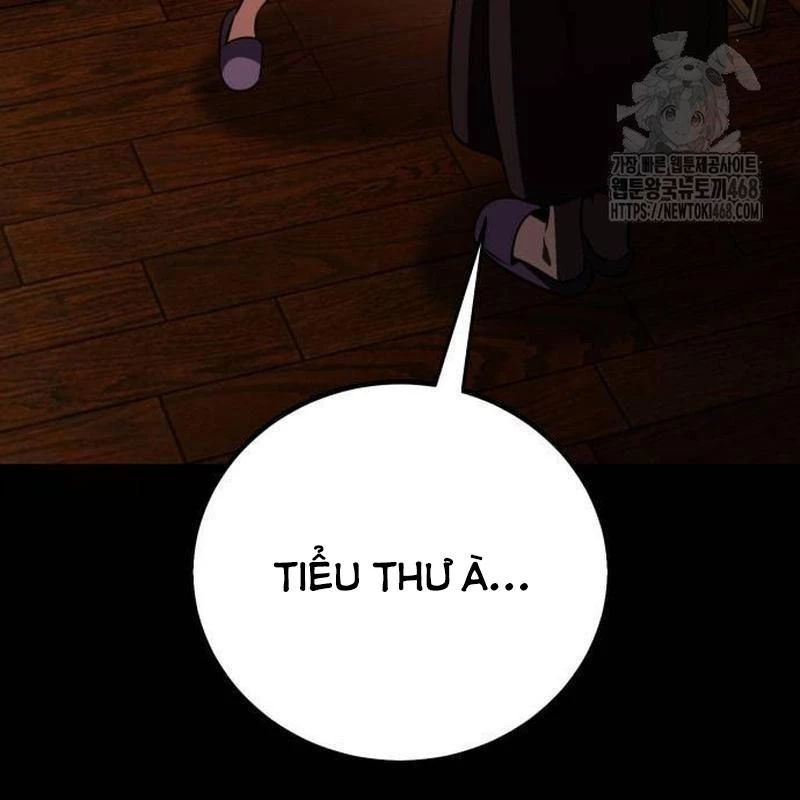 Tôi Đã Giết Tuyển Thủ Học Viện Chapter 86 - 191