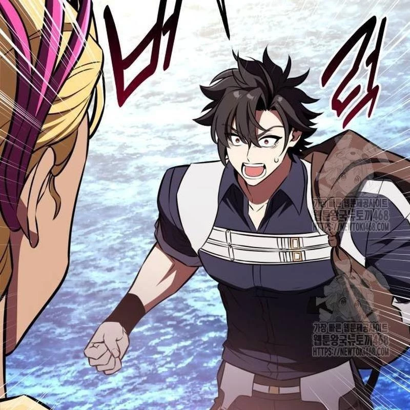 Tôi Đã Giết Tuyển Thủ Học Viện Chapter 86 - 202