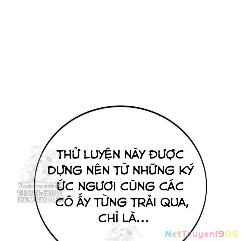 Tôi Đã Giết Tuyển Thủ Học Viện Chapter 86 - 211
