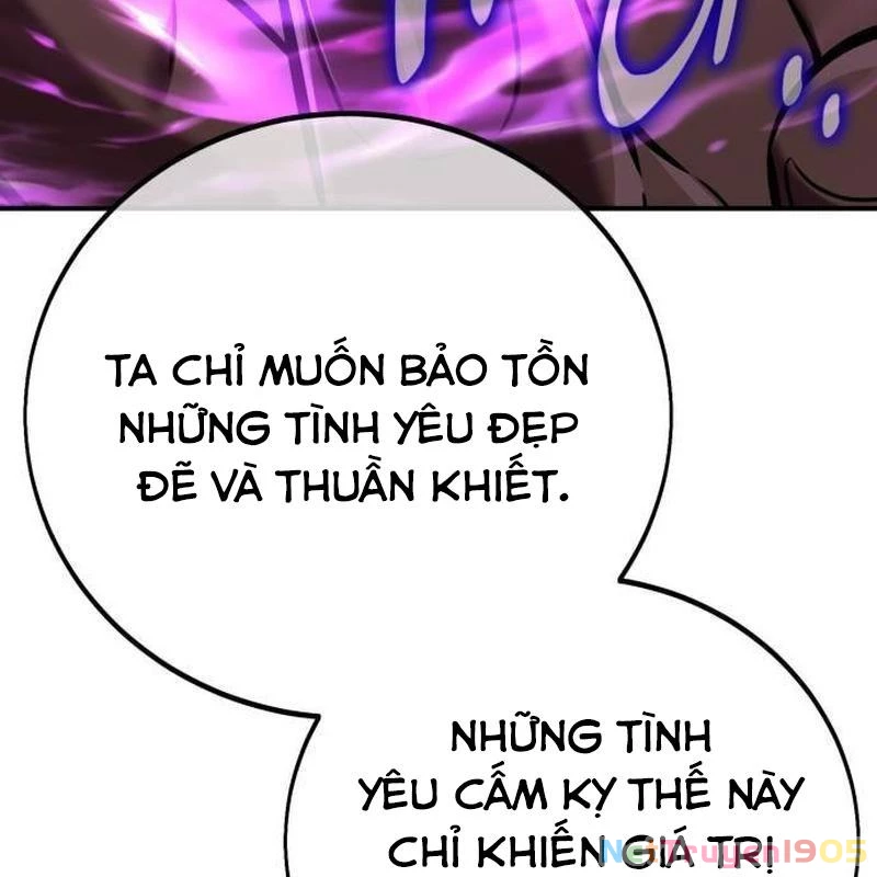 Tôi Đã Giết Tuyển Thủ Học Viện Chapter 86 - 217