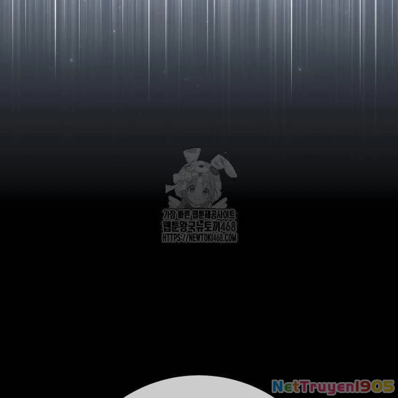 Tôi Đã Giết Tuyển Thủ Học Viện Chapter 86 - 233