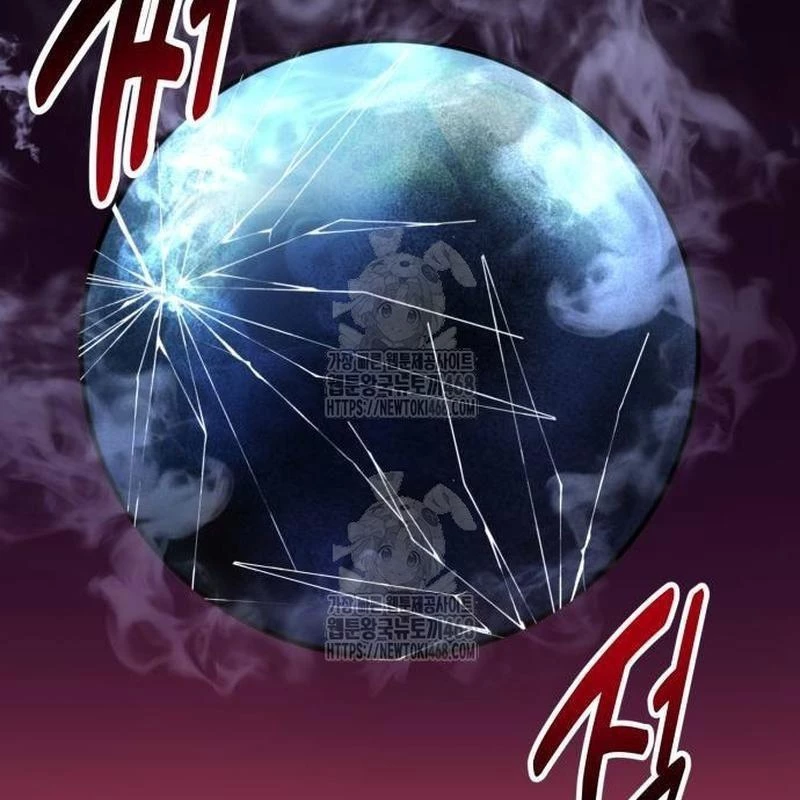 Tôi Đã Giết Tuyển Thủ Học Viện Chapter 86 - 247