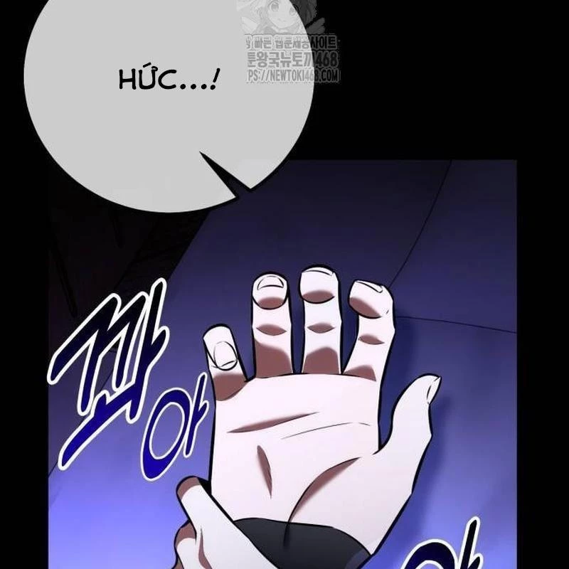 Tôi Đã Giết Tuyển Thủ Học Viện Chapter 86 - 250