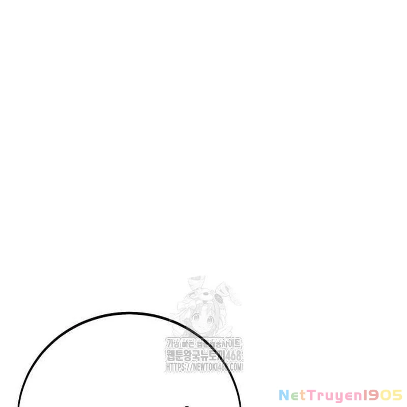 Tôi Đã Giết Tuyển Thủ Học Viện Chapter 86 - 271