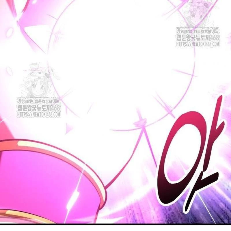 Tôi Đã Giết Tuyển Thủ Học Viện Chapter 86 - 283