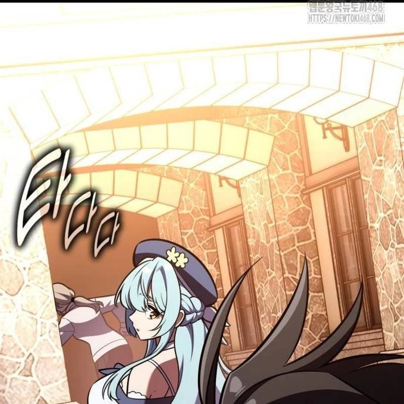 Tôi Đã Giết Tuyển Thủ Học Viện Chapter 86 - 302