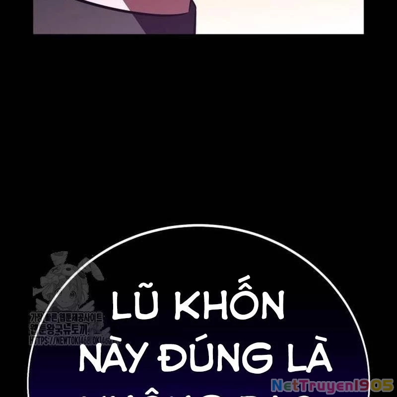 Tôi Đã Giết Tuyển Thủ Học Viện Chapter 86 - 316