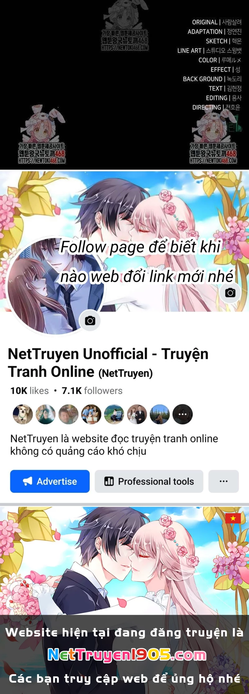 Tôi Đã Giết Tuyển Thủ Học Viện Chapter 86 - 321