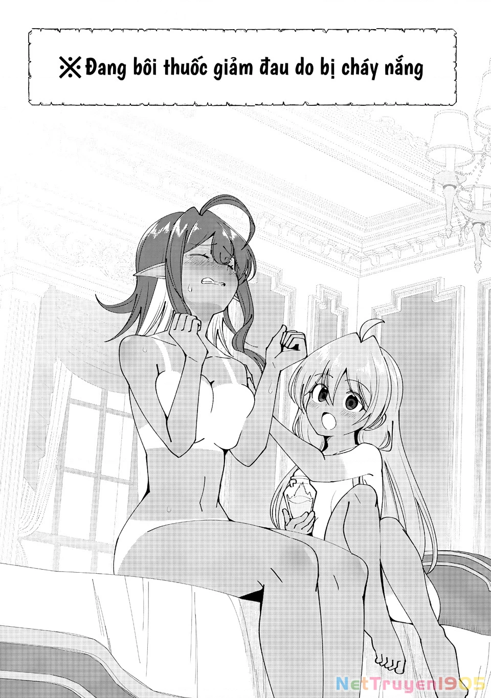 Yuusha To Yobareta Nochi Ni: Soshite Musou Otoko Wa Kazoku Wo Tsukuru Chapter 79.5 - 4