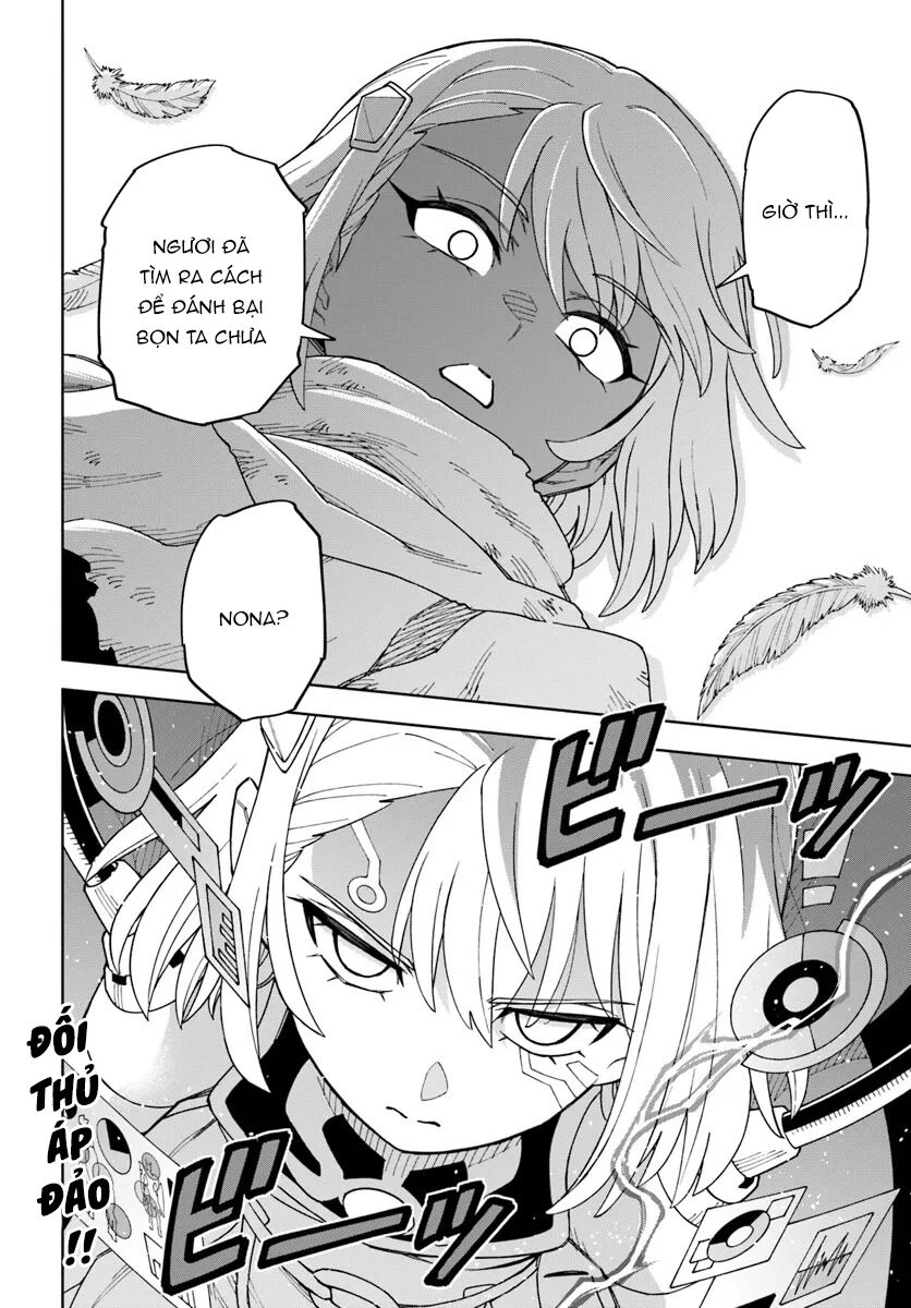 Cuộc Sống Thiên Đường Bắt Đầu Với Vua Hang Động ~ Trở Thành Người Mạnh Nhất Với Kỹ Năng Khai Thác Toàn Diện!? Chapter 31.2 - 17