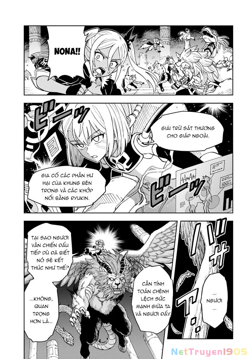 Cuộc Sống Thiên Đường Bắt Đầu Với Vua Hang Động ~ Trở Thành Người Mạnh Nhất Với Kỹ Năng Khai Thác Toàn Diện!? Chapter 32.1 - 4