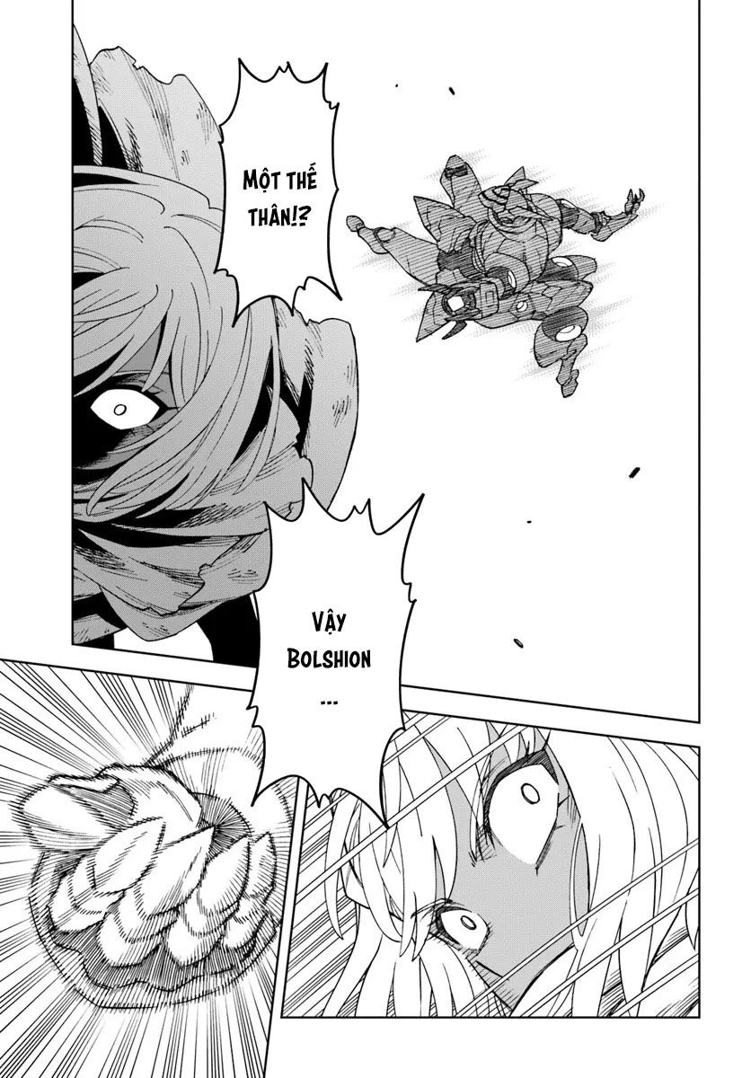 Cuộc Sống Thiên Đường Bắt Đầu Với Vua Hang Động ~ Trở Thành Người Mạnh Nhất Với Kỹ Năng Khai Thác Toàn Diện!? Chapter 32.2 - 13