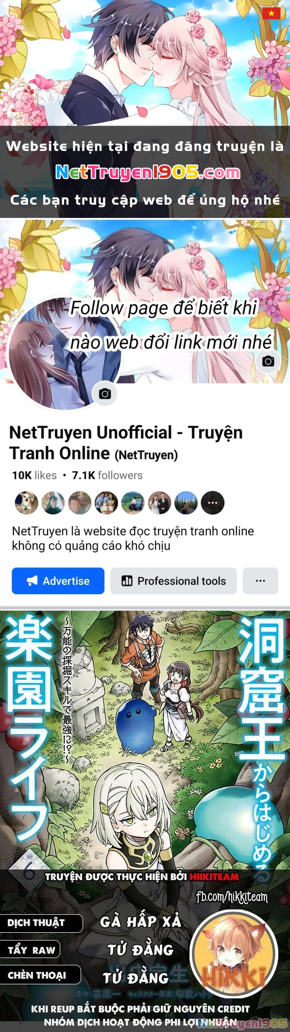 Cuộc Sống Thiên Đường Bắt Đầu Với Vua Hang Động ~ Trở Thành Người Mạnh Nhất Với Kỹ Năng Khai Thác Toàn Diện!? Chapter 33.2 - 1