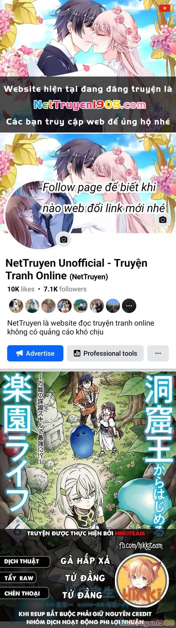 Cuộc Sống Thiên Đường Bắt Đầu Với Vua Hang Động ~ Trở Thành Người Mạnh Nhất Với Kỹ Năng Khai Thác Toàn Diện!? Chapter 34.1 - 1