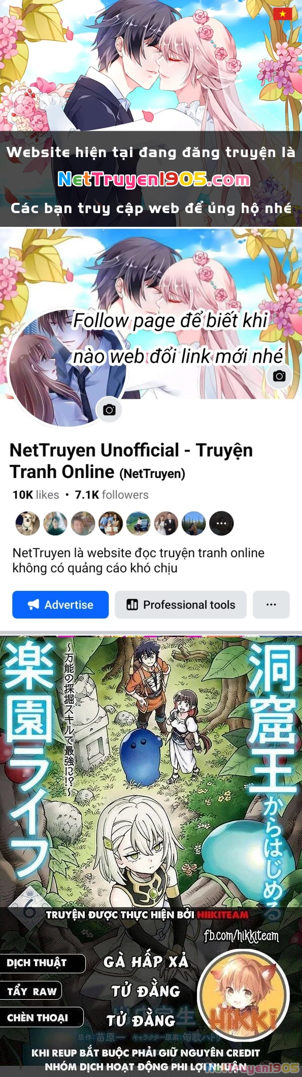 Cuộc Sống Thiên Đường Bắt Đầu Với Vua Hang Động ~ Trở Thành Người Mạnh Nhất Với Kỹ Năng Khai Thác Toàn Diện!? Chapter 35.1 - 1