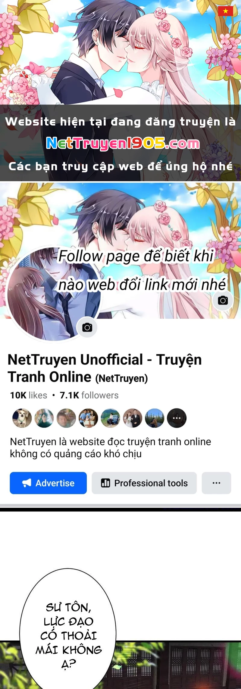 Gặp Mạnh Thì Mạnh, Ta Tu Vi Vô Thượng Hạn Chapter 71 - 1