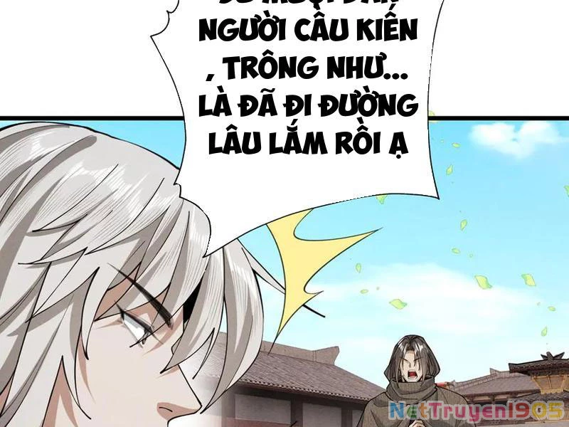 Gặp Mạnh Thì Mạnh, Ta Tu Vi Vô Thượng Hạn Chapter 71 - 4