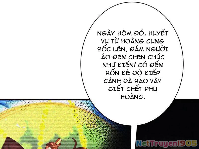 Gặp Mạnh Thì Mạnh, Ta Tu Vi Vô Thượng Hạn Chapter 71 - 17