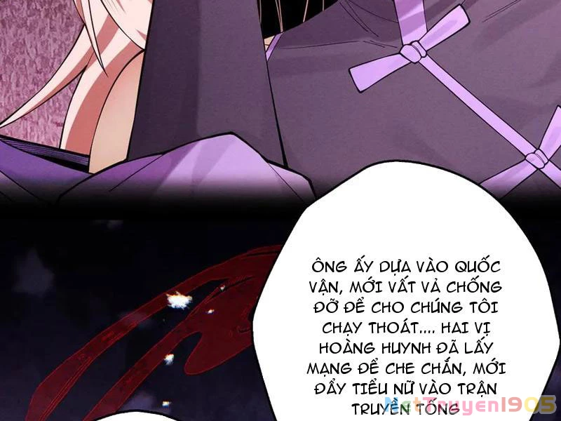 Gặp Mạnh Thì Mạnh, Ta Tu Vi Vô Thượng Hạn Chapter 71 - 20