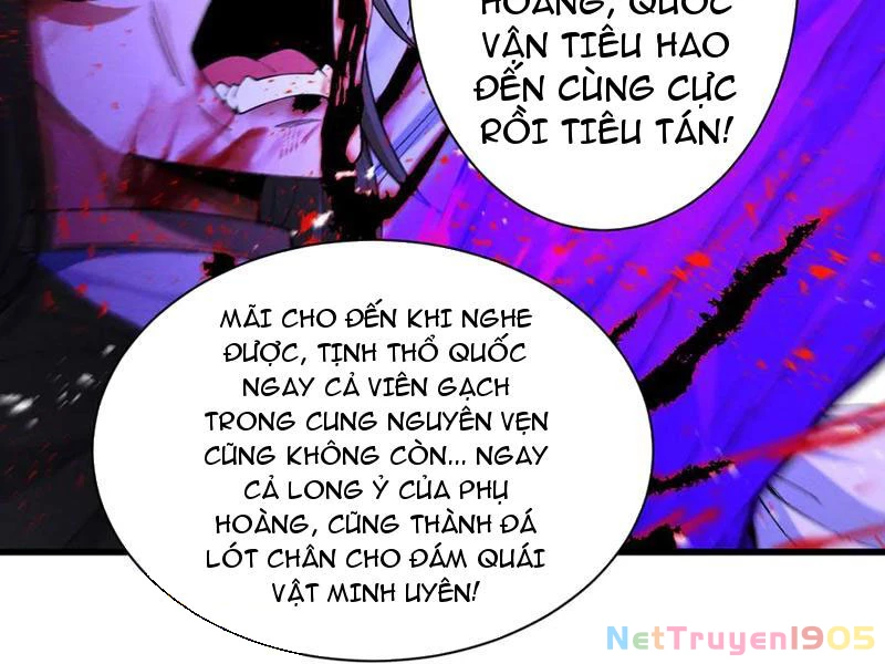 Gặp Mạnh Thì Mạnh, Ta Tu Vi Vô Thượng Hạn Chapter 71 - 25
