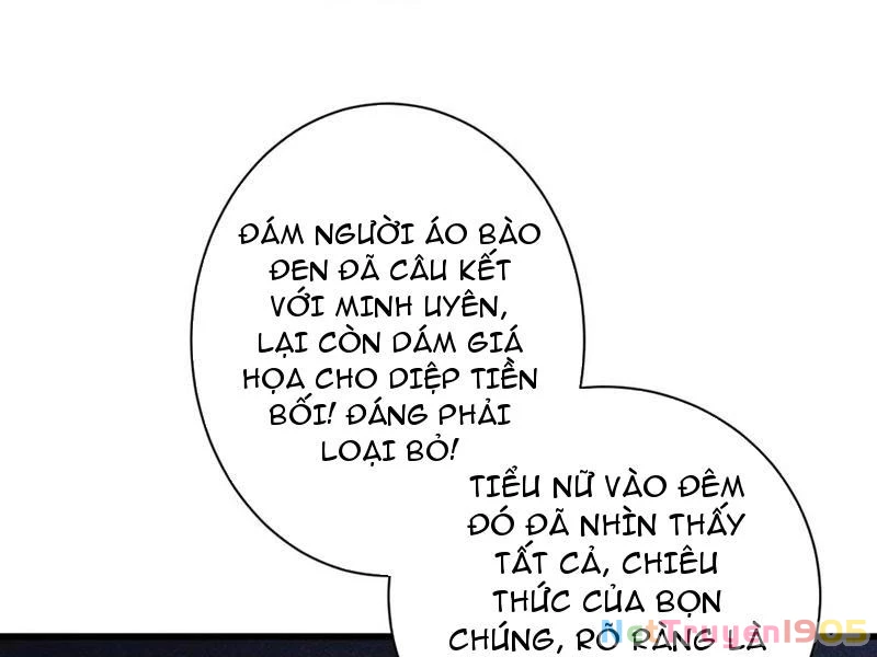 Gặp Mạnh Thì Mạnh, Ta Tu Vi Vô Thượng Hạn Chapter 71 - 26
