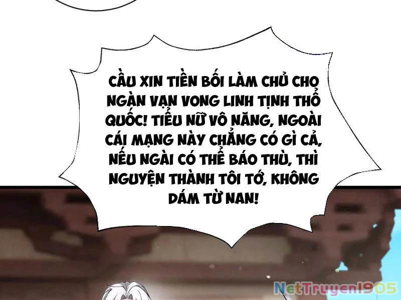 Gặp Mạnh Thì Mạnh, Ta Tu Vi Vô Thượng Hạn Chapter 71 - 29