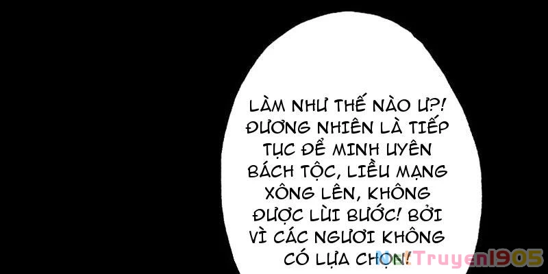 Gặp Mạnh Thì Mạnh, Ta Tu Vi Vô Thượng Hạn Chapter 71 - 81