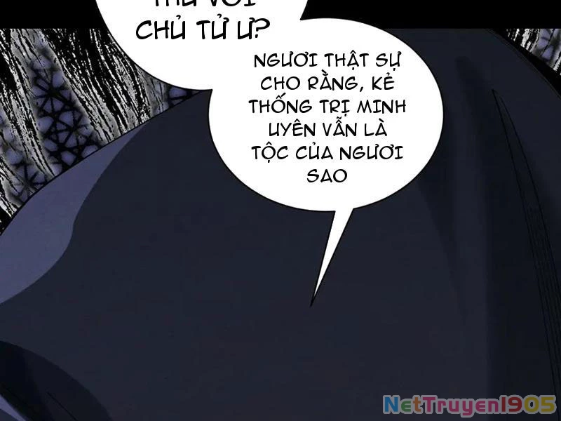 Gặp Mạnh Thì Mạnh, Ta Tu Vi Vô Thượng Hạn Chapter 71 - 86