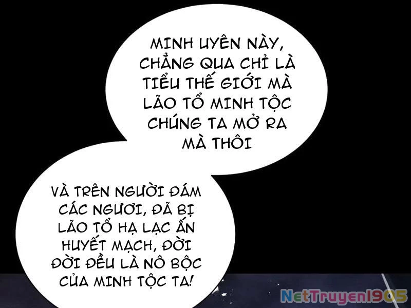 Gặp Mạnh Thì Mạnh, Ta Tu Vi Vô Thượng Hạn Chapter 71 - 104