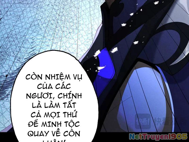 Gặp Mạnh Thì Mạnh, Ta Tu Vi Vô Thượng Hạn Chapter 71 - 110