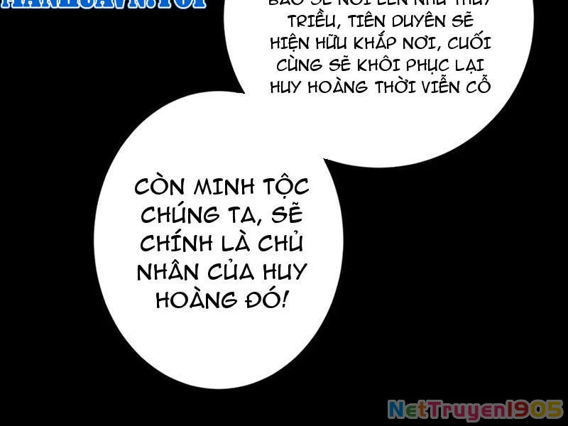 Gặp Mạnh Thì Mạnh, Ta Tu Vi Vô Thượng Hạn Chapter 71 - 123