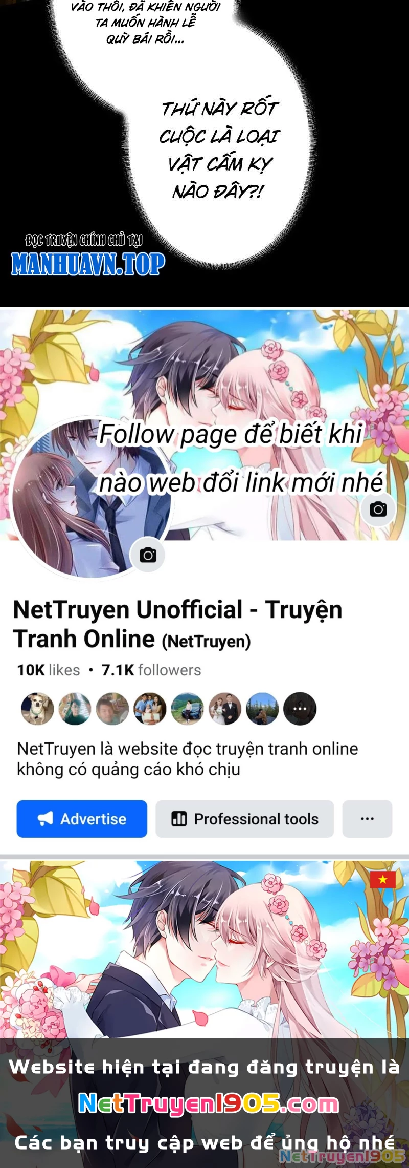 Gặp Mạnh Thì Mạnh, Ta Tu Vi Vô Thượng Hạn Chapter 71 - 141