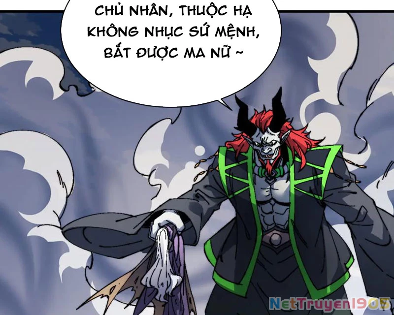 Sư Tôn: Nghịch Đồ Này Mới Không Phải Là Thánh Tử Chapter 145 - 105