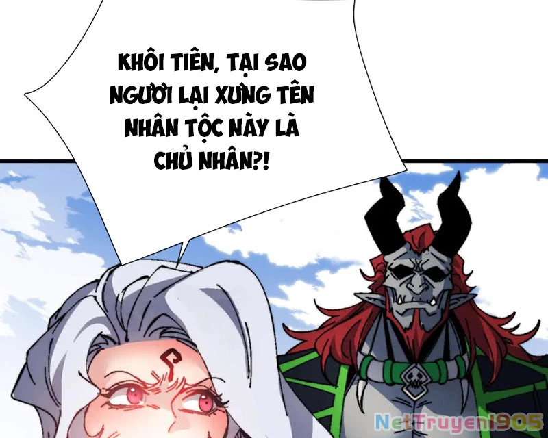 Sư Tôn: Nghịch Đồ Này Mới Không Phải Là Thánh Tử Chapter 145 - 114